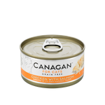 Canagan Chicken with Salmon Wet Cat Food 75g