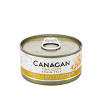 Canagan Chicken with Vegetables Wet Cat Food 75g