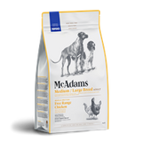 McAdams Free-Range Chicken Senior/Light
