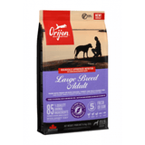 ORIJEN Adult Large Breed