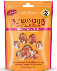 Pet Munchies Dog Treats - Chicken Dumbbells 80g