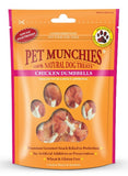 Pet Munchies Dog Treats - Chicken Dumbbells 80g