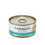 Canagan Ocean Tuna Wet Food 75g