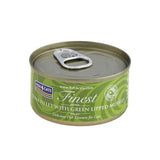 Fish4Cats Finest Tuna Fillet with Green Lipped Mussel 70g